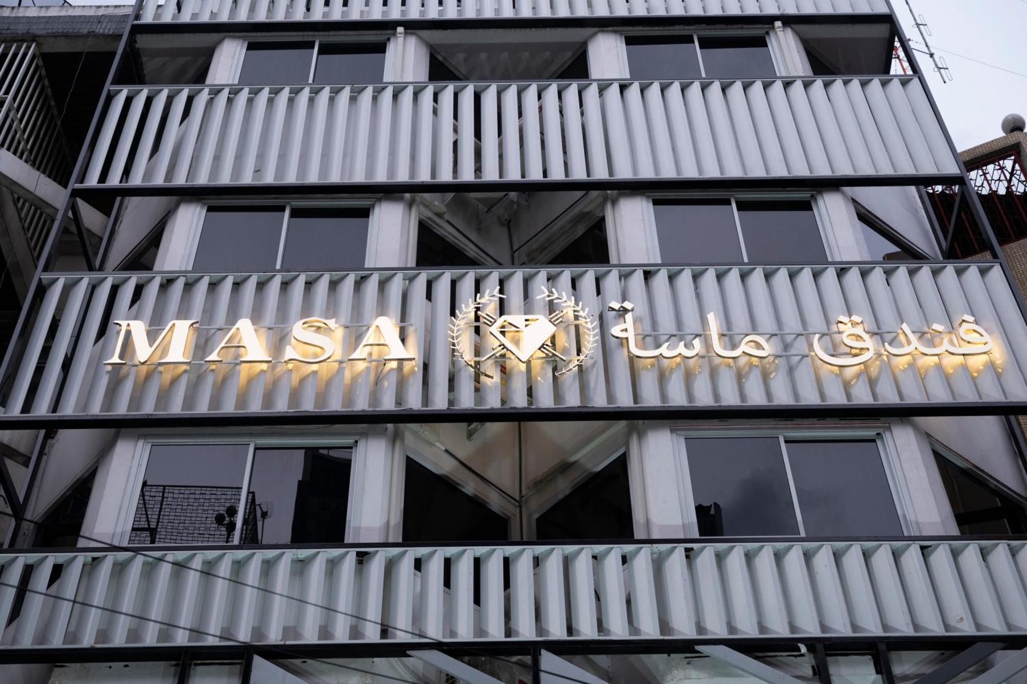 Masa Hotel فندق الماسة شارع العرب Bangkok Zewnętrze zdjęcie